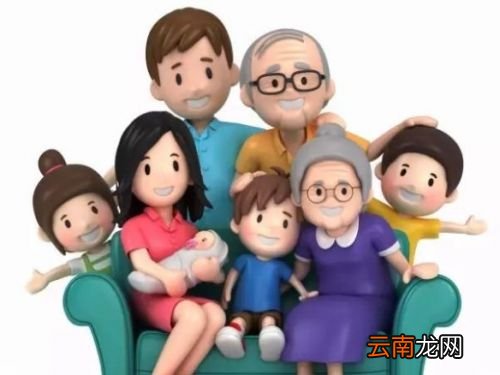 家人群取名叫什么比较好