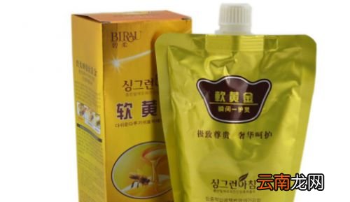 发膜护发素有什么区别