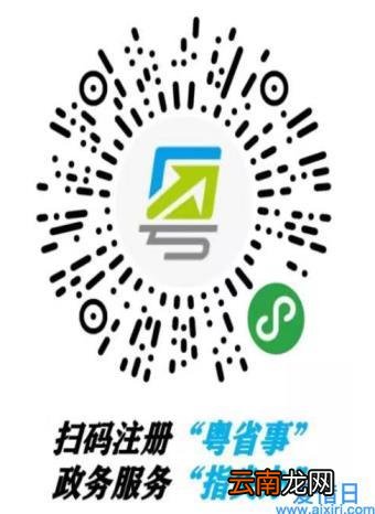身份证24小时挂失电话 身份证丢失怎么补办