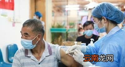 打了新冠疫苗之后需要注意什么