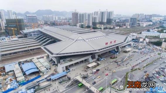 柳州火车站有几个 柳州火车站在哪个区
