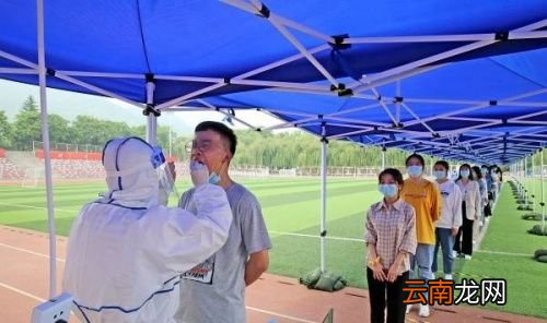多久不做核酸会变黄码