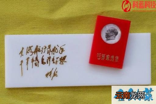 军人胸章级别图 士兵结婚,到底能不能穿军官礼服