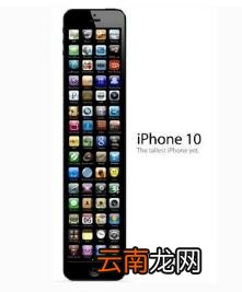 十二星座专属手机 十二星座专属手机品牌