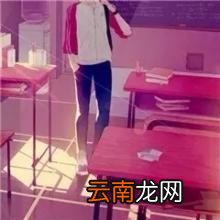 情侣头像，霸气，可爱的那种。