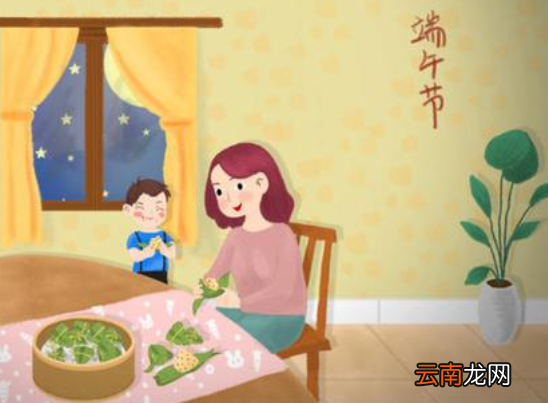 一般的工厂端午节都放假吗 放几天
