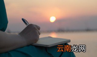 关于老的句子说说心情短语 关于老的句子说说心情短语有哪些