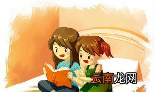 游山西村全诗 游山西村的全诗
