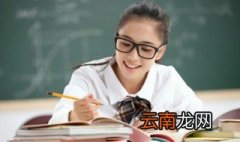 切线方程公式 切线方程公式详解