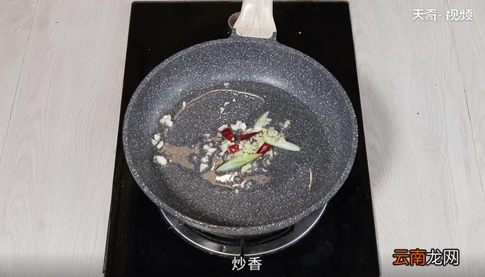 炒南瓜的做法 炒南瓜这么做