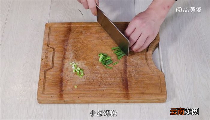 蟹炒年糕的做法 蟹炒年糕怎么做