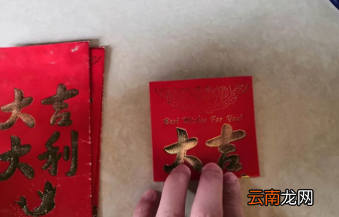 灯笼制作手工简单又漂亮
