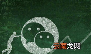 霸气高冷女神昵称微信名字 霸气高冷女神昵称微信