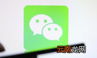 霸气男生微信昵称 微信昵称大全男生霸气