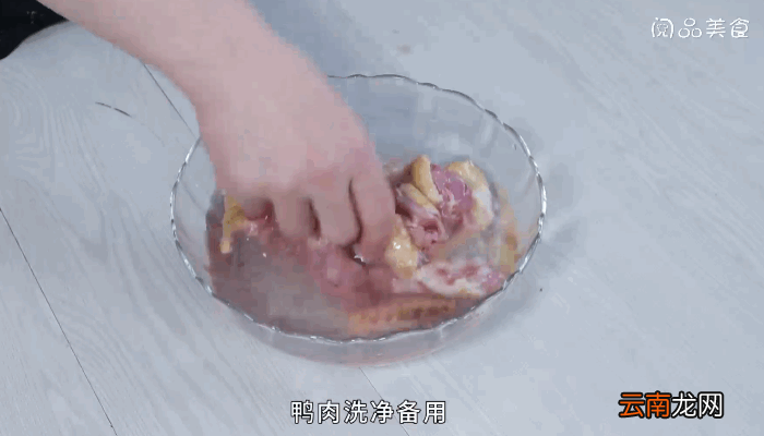 茶树菇焖老鸭做法茶树菇焖老鸭怎么做