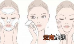 牛奶洗脸的方法 牛奶洗脸的方法有哪些