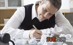我心爱的宝贝作文三年级【范文10篇】