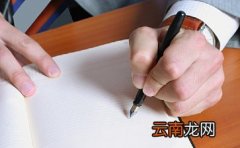 三年级语文作文【通用3篇】