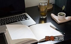 秋天的作文三年级【精选5篇】