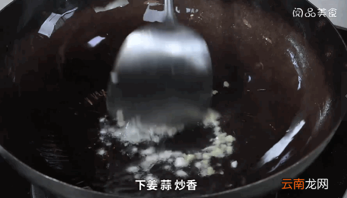培根炒蕨菜做法培根炒蕨菜怎么做