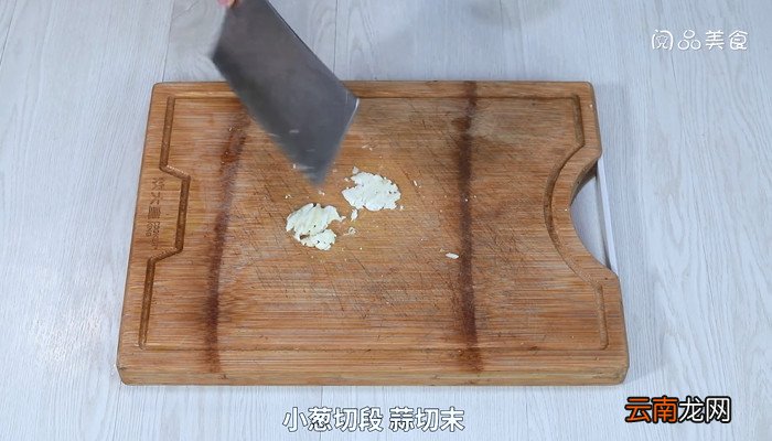 葱油菱角怎么做 葱油菱角的做法