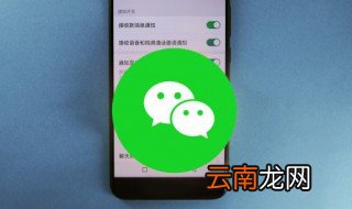 女生微信昵称阳光霸气 霸气阳光的微信名字女