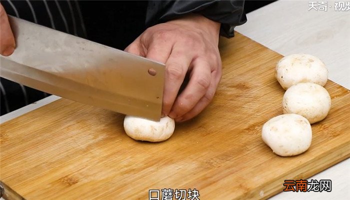 烩口蘑豆腐怎么做 烩口蘑豆腐的做法