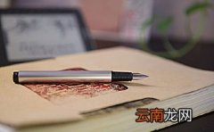 创造源于生活的作文【精选6篇】