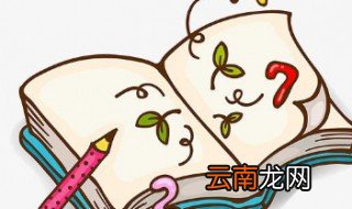 国组词 国的解释