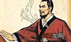 晏婴属于什么学派 晏婴属于哪个学派