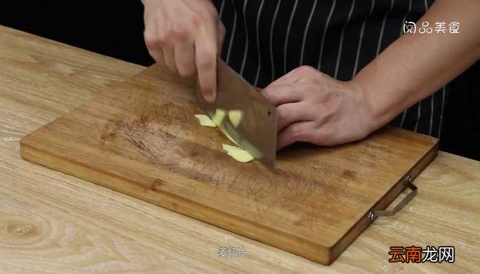 鲶鱼豆腐汤 鲶鱼豆腐汤的做法
