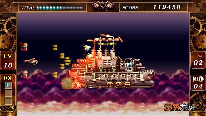 横板清屏游戏《钢铁帝国》2023年登陆Switch
