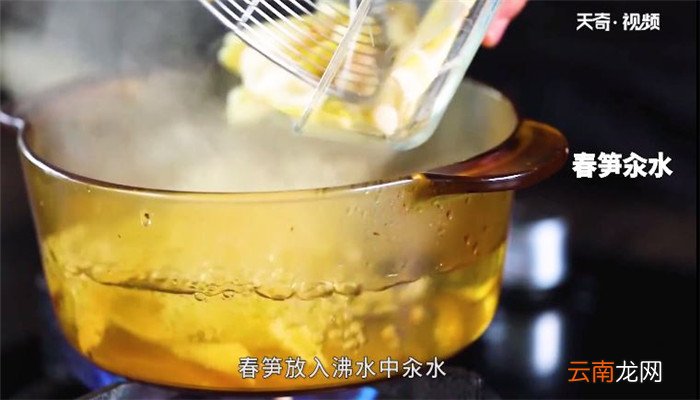 竹笋烧鸭的做法 竹笋烧鸭怎么做