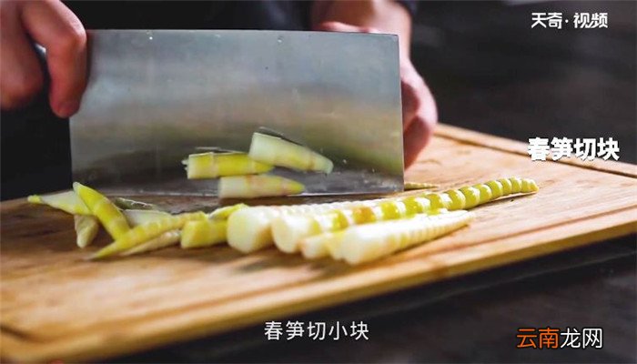 竹笋烧鸭的做法 竹笋烧鸭怎么做