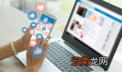 霸气快手网名女 霸气快手网名精选