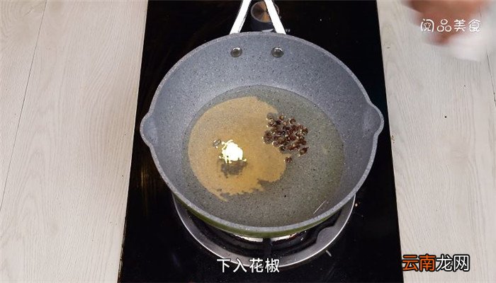 红油酸菜耗儿鱼的做法 红油酸菜耗儿鱼怎么做