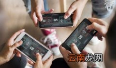 王者荣耀实名认证怎么修改第二次 王者荣耀实名认证如何修改第二次