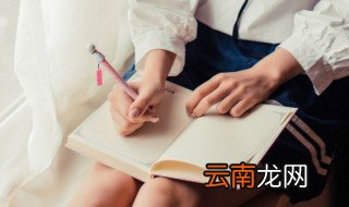 着的多音字是什么 着的多音字是什么字