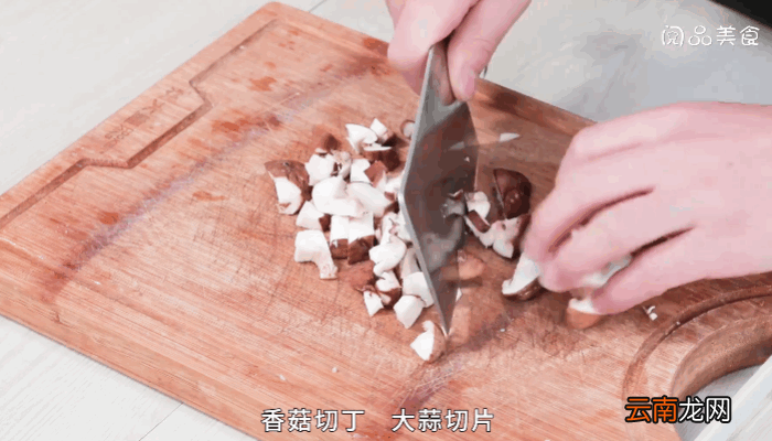 香菇炒雪里蕻做法香菇炒雪里蕻怎么做