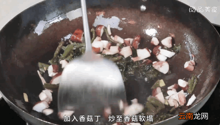 香菇炒雪里蕻做法香菇炒雪里蕻怎么做