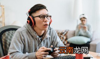 荒野大镖客2怎么开启自动保存视频 荒野大镖客2怎么开启自动保存