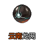 矿坑之下新版本圣物有什么 矿坑之下最新圣物介绍