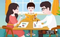 游记作文大全【通用3篇】