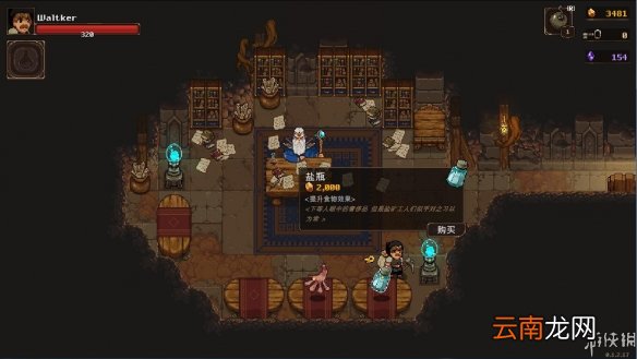 矿坑之下steam配置要求是什么 矿坑之下配置要求介绍