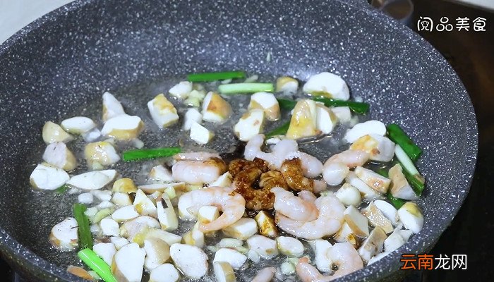 菱角米炒虾仁怎么做 菱角米炒虾仁的做法