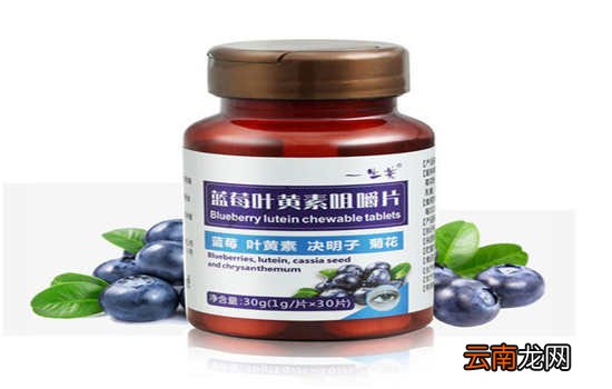 吃蓝莓叶黄素能改善近视吗_蓝莓叶黄素对近视眼有用吗