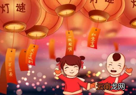 元宵节过完之后年就过完了吗2022-2022元宵节过后是什么节日