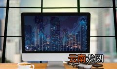 欢乐斗地主电脑版怎么下载 欢乐斗地主电脑版的下载方法
