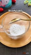 藕粉的正确冲泡方法 藕粉怎么冲成透明状