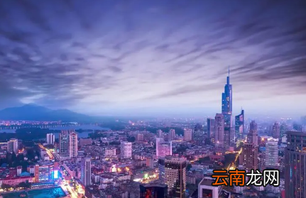 2022年春节回南京要提前报备吗-春节回南京有什么要求